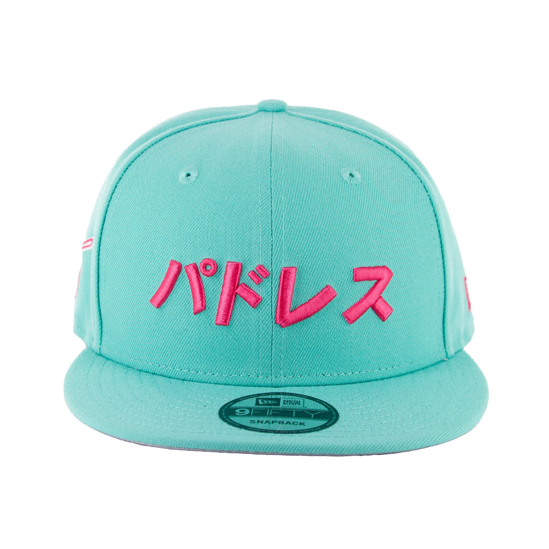 9Fifty San Diego Padres "Katakana" City Connect Menta Logo Rosa
