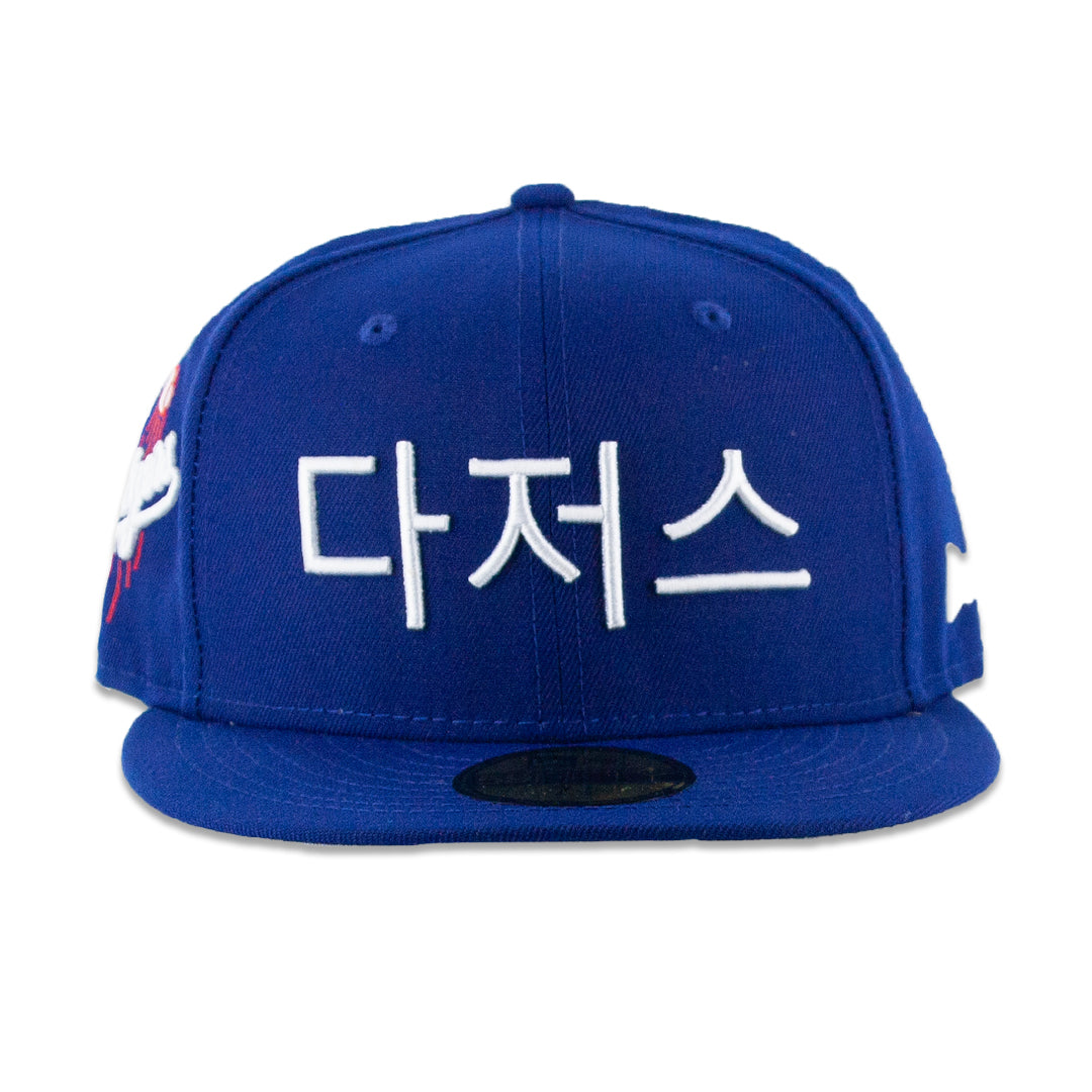 59Fifty Los Angeles Dodgers Azul Rey HANGUL