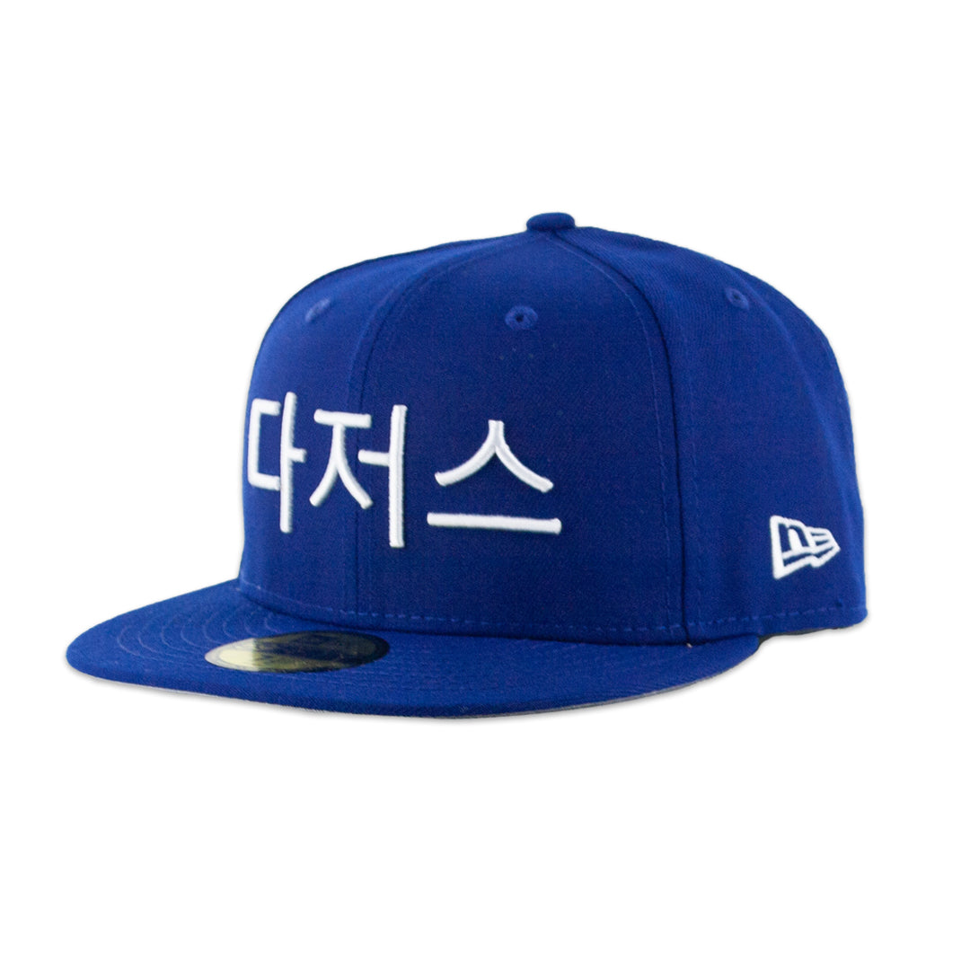 59Fifty Los Angeles Dodgers Azul Rey HANGUL