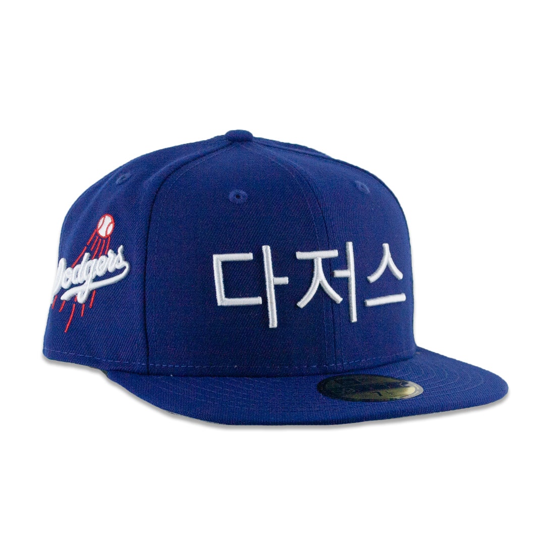 59Fifty Los Angeles Dodgers Azul Rey HANGUL