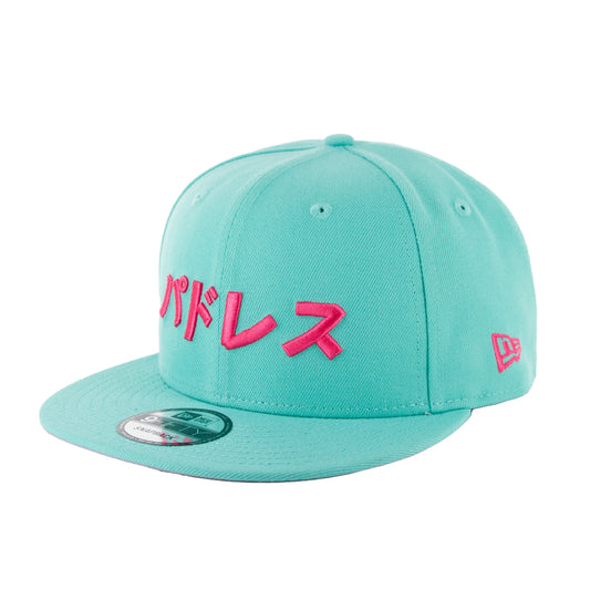 9Fifty San Diego Padres "Katakana" City Connect Menta Logo Rosa